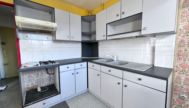 Appartement 2 pièces  à vendre Romans-sur-Isère 26100