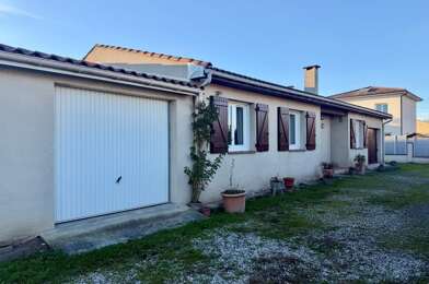 Maison 5 pièces 295000 €