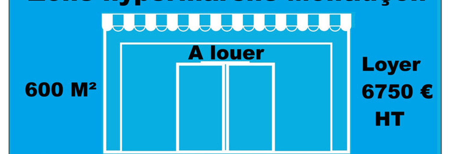 Commerce 1 Pièce 600 m² à louer à Montluçon (03100)
