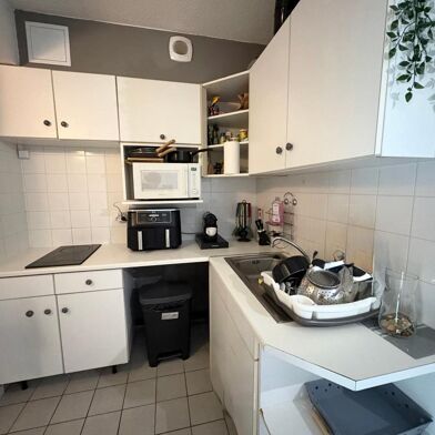 Appartement 2 pièces 320000 €