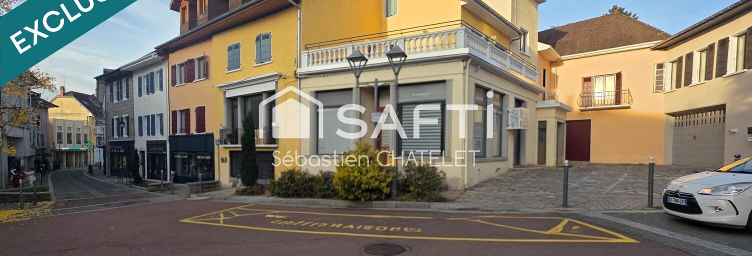 Commerce 2 Pièces 80 m² à vendre à Rumilly (74150)