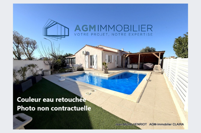 Maison 5 pièces 299000 €