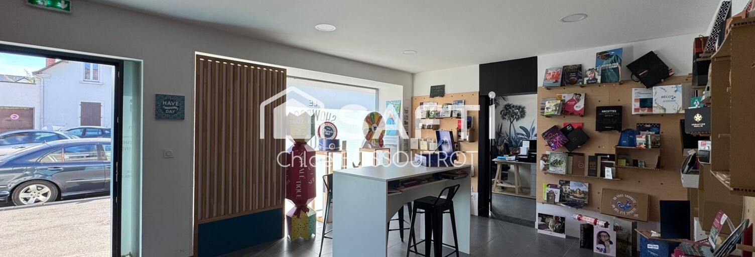 Commerce 6 Pièces 120 m² à vendre à Angers (49100)