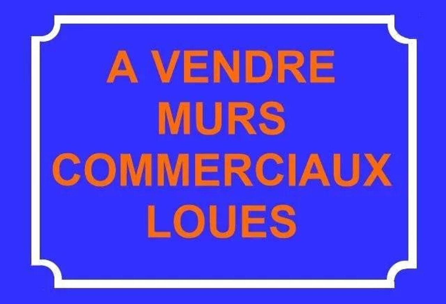 Vierzon quartier E. Vaillant - Murs commerciaux avec locataires . — photo 1