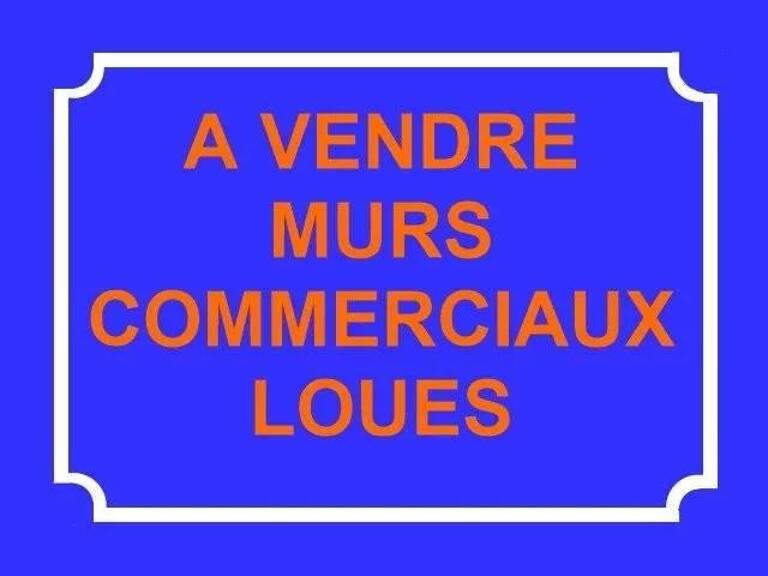 Vierzon quartier E. Vaillant - Murs commerciaux avec locataires . — photo 1