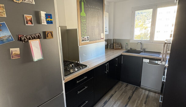 Appartement 3 pièces  à vendre Toulon 83000