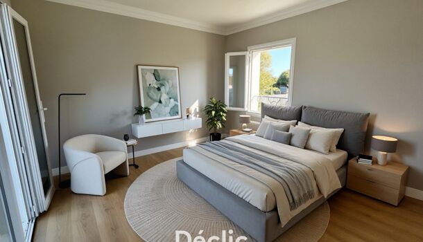 Villa / Maison 7 pièces  à vendre Carignan-de-Bordeaux 33360