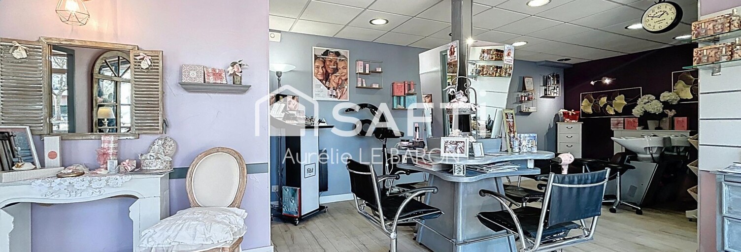 Commerce  60 m² à vendre à Seichamps (54280)