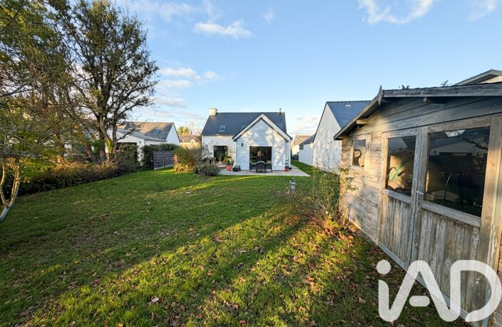 Vente Maison/villa 6 pièces — photo 2