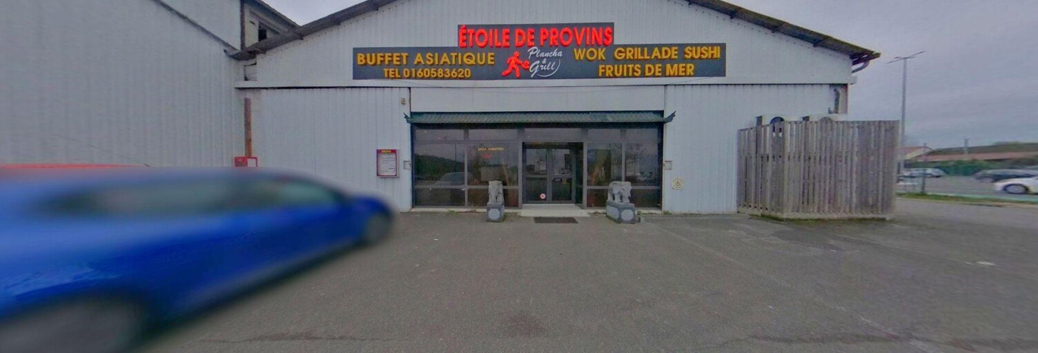 Commerce  718 m² à vendre à Provins (77160)
