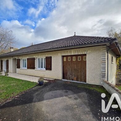 Maison 5 pièces 225000 €