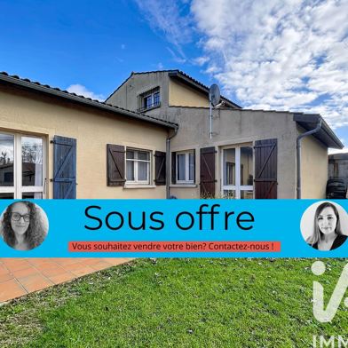 Maison 4 pièces 205000 €