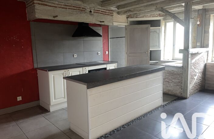 Vente Maison/villa 4 pièces — photo 5