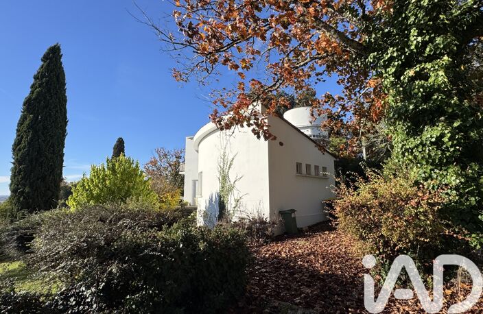 Vente Maison d'architecte 5 pièces — photo 2