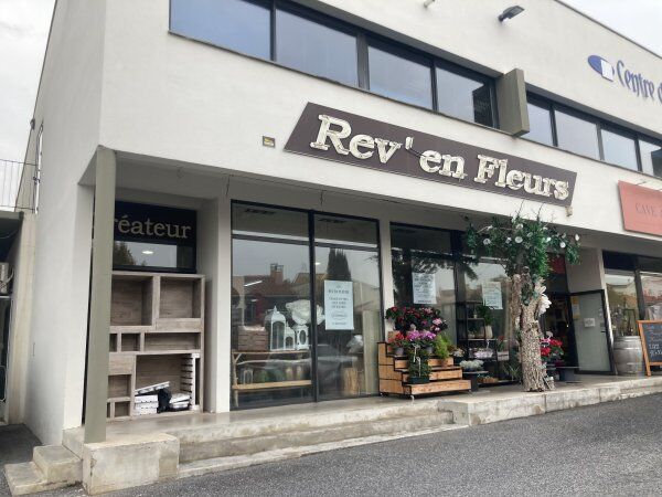 Local commercial  à louer Cabestany 66330