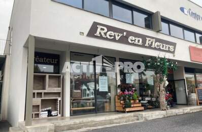 Murs Commerciaux à louer — photo du bien