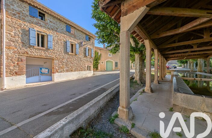 Vente Maison de village 5 pièces — photo 2
