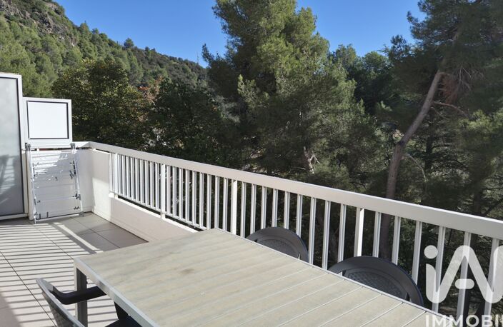 Vente Appartement 2 pièces — photo 2