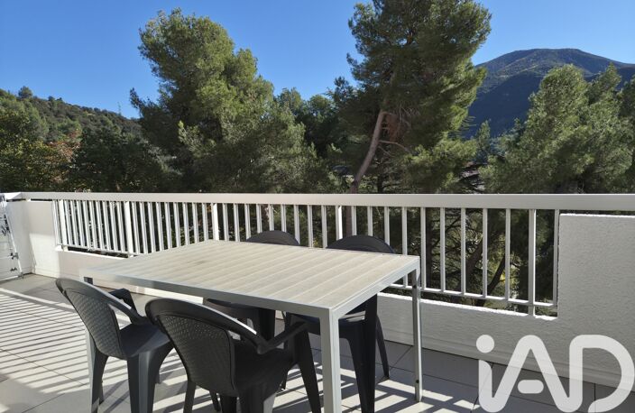 Vente Appartement 2 pièces — photo 3