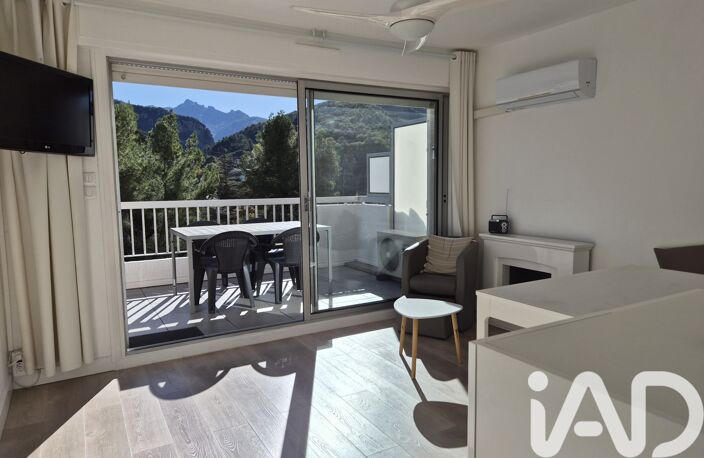 Vente Appartement 2 pièces — photo 5