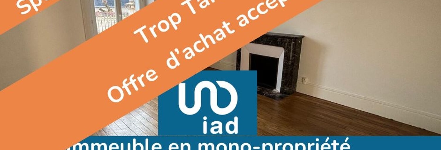 Immeuble  167 m² à vendre à Châteauroux (36000)