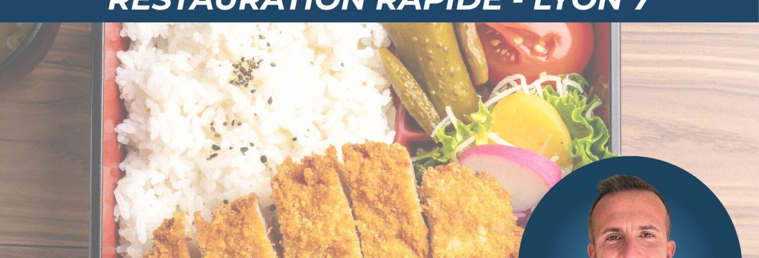 Commerce  45 m² à vendre à Lyon 7 (69007)