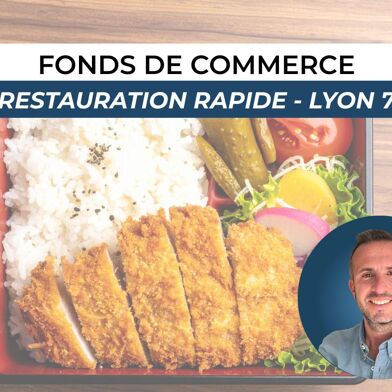 Commerce  179000 €