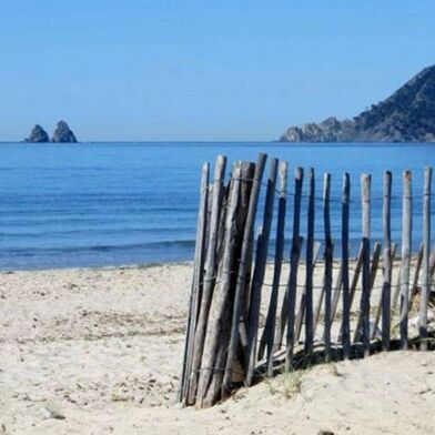 Appartement 2 pièces 235000 €