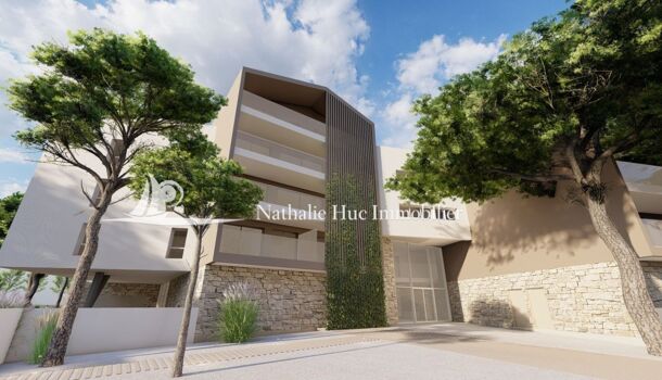 Appartement 3 pièces  à vendre Canet-Plage 66140