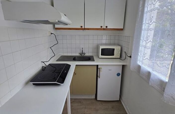 A vendre: Charmant studio vendu loué: Proche université et — photo 2