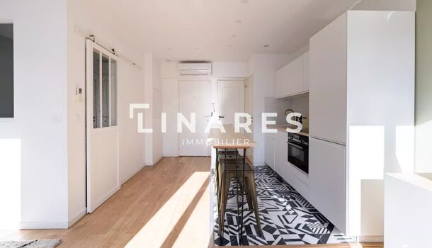 Appartement 2 pièces  à vendre Marseille 1er 13001