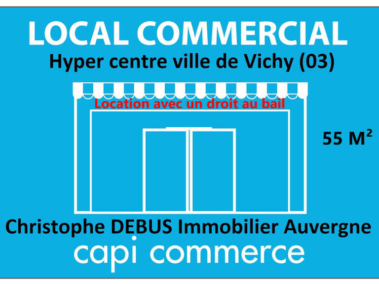 A vendre droit au bail d’une boutique dans la plus belle rue de vichy (03200) pour le commerce — photo 1