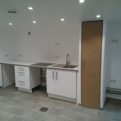 Appartement 2 pièces 578 €