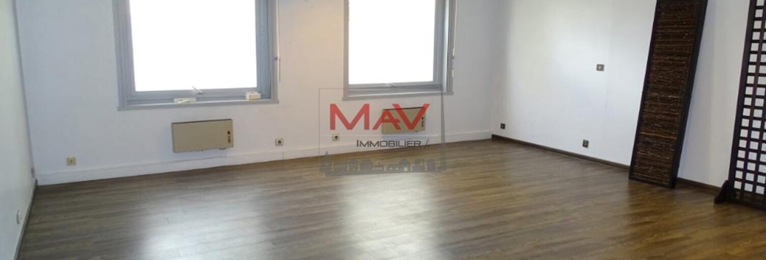 Commerce 1 Pièce 36 m² à louer à Villeneuve-d'Ascq (59650)