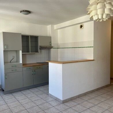 Appartement 2 pièces 560 €