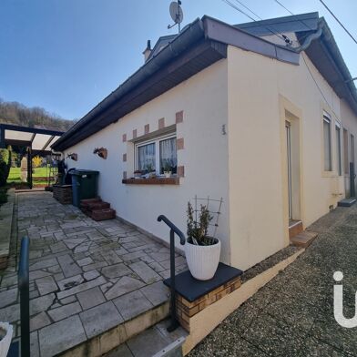 Maison 4 pièces 145000 €