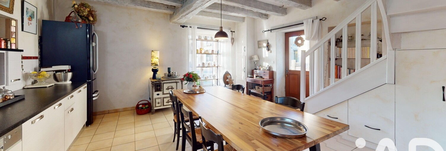 Maison 9 Pièces 220 m² à vendre à Le Petit-Pressigny (37350)