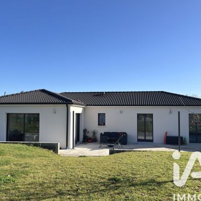 Maison 5 pièces 289900 €