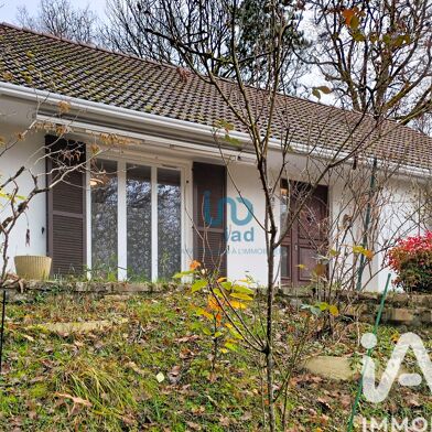 Maison 5 pièces 148000 €