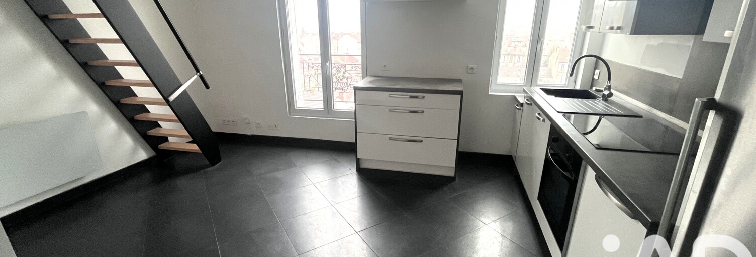 Appartement 2 Pièces 40 m² à vendre à Villeneuve-Saint-Georges (94190)