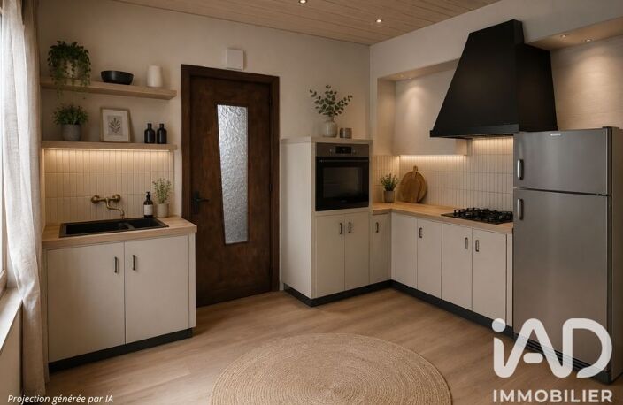 Vente Maison de ville 3 pièces — photo 4