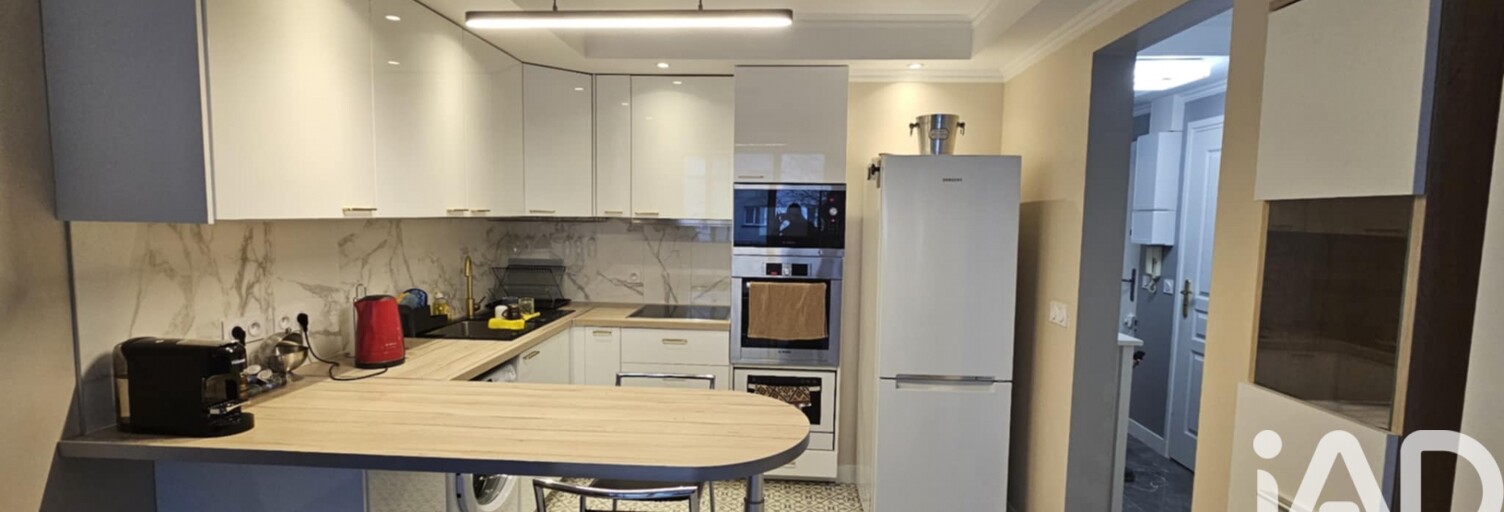 Appartement 2 Pièces 34 m² à vendre à Sucy-en-Brie (94370)