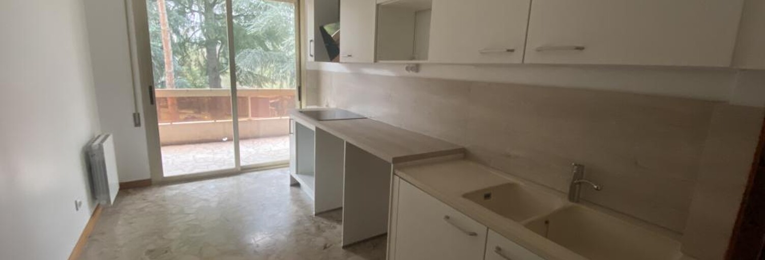 Appartement 3 Pièces 75 m² à louer à Domont (95330)