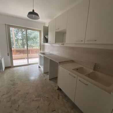 Appartement 3 pièces 1300 €