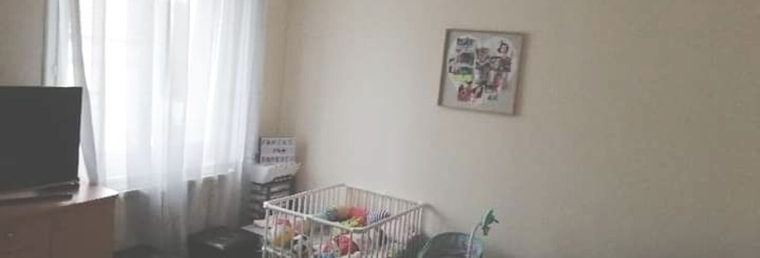 Appartement 3 Pièces 54 m² à vendre à Châlette-sur-Loing (45120)