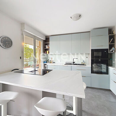 Appartement 2 pièces 223500 €