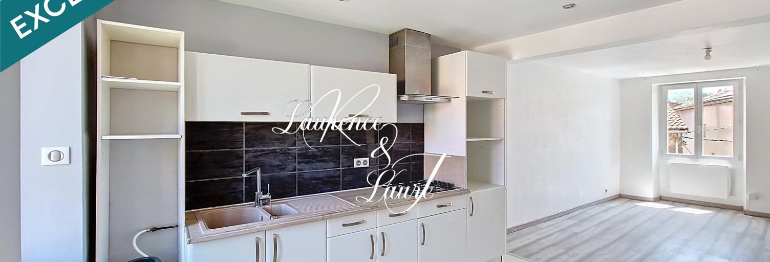 Immeuble  160 m² à vendre à Langeac (43300)