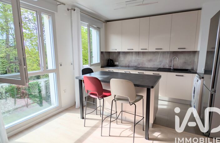Vente Appartement 4 pièces — photo 3