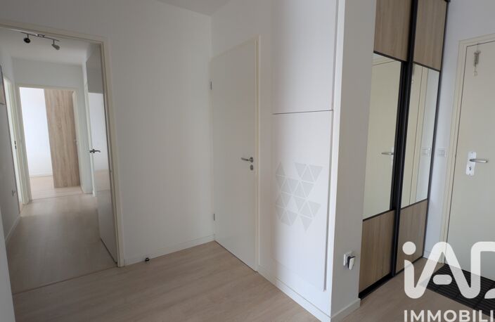 Vente Appartement 4 pièces — photo 5
