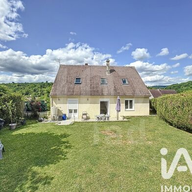 Maison 7 pièces 259000 €